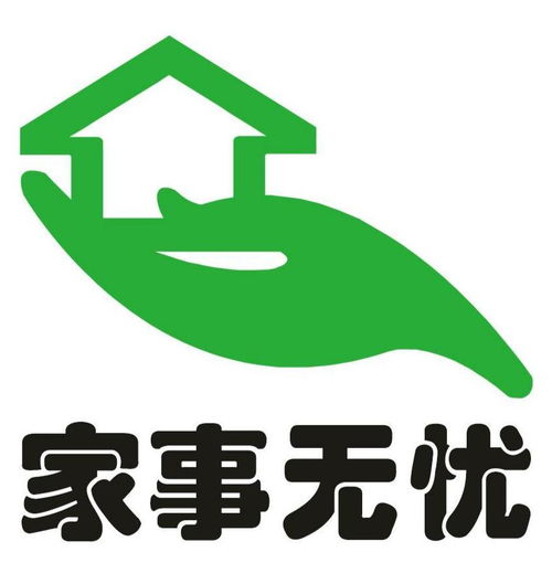 提升服务口碑，优化家庭沟通 北京家事无忧家政服务的公关之道